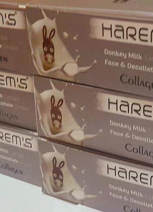 Крем с молоком оселки harems 125 ml