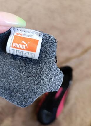 Бутсы детские для девочки идеальное состояние 6