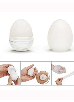 Мастурбатор яйцо tenga egg 22163 5