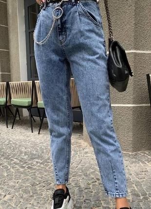 Джинсы баллоны slouchy женские новинки 2020