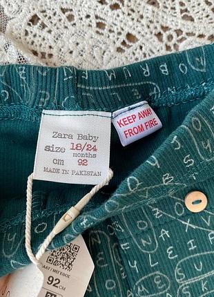 Лосини  в рубчик zara зара унісекс 2