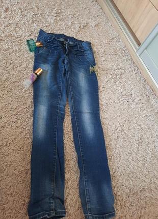 Джинси сині