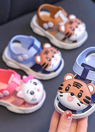 Босоножки для малышей