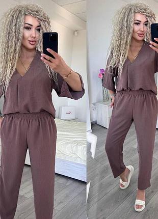 Костюм жатка