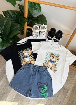 Літній костюм для хлопчика
