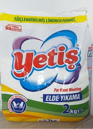Пральний порошок yetis, туреччина