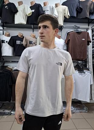 Футболка мужская