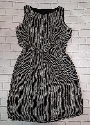 Сукня святкова