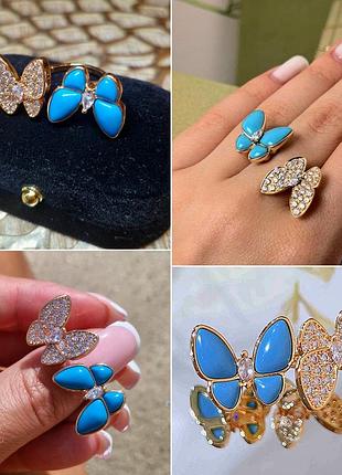 Нова каблучка з метеликами в стилі van&cleaf.
