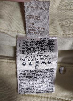 Жіночі блідо жовті шорти diesel.7 фото