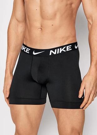 Чоловіча труси nike