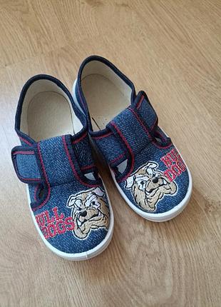 Тапочки waldi.