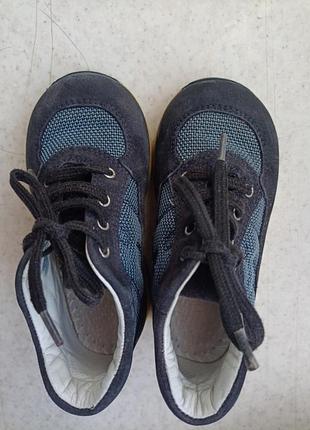 Ботиночки демтсезон, унисекс