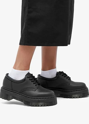 Vegan 8053 quad mono leather shoes