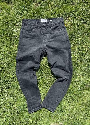 Классные джинсы