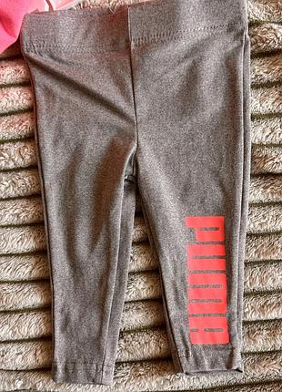 Одяг для дітей