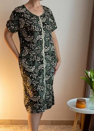 Бавовняні жіночі халати на блискавці