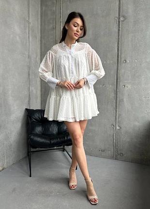 Короткое платье