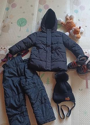 Комплект зимовий (куртка,штани,шапка,чоботи,рукавиці)