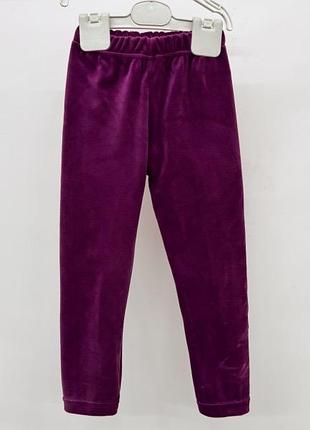 Лосини велюрові дитячій для дівчаток без утеплення