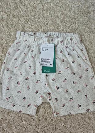 Шорты для девочек