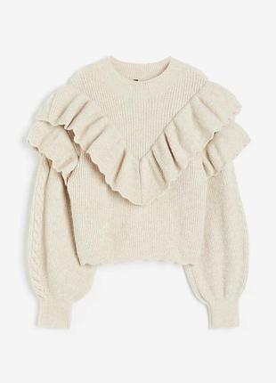 Світер з воланами