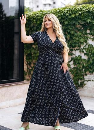 Летнее черное длинное платье с цветочным принтом