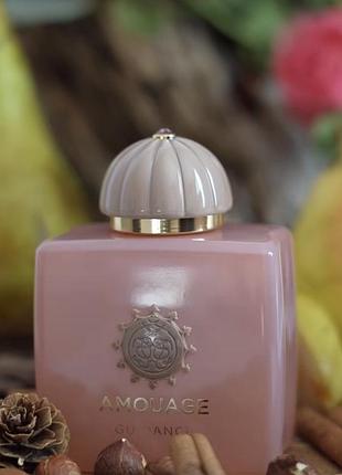 Amouage guidance