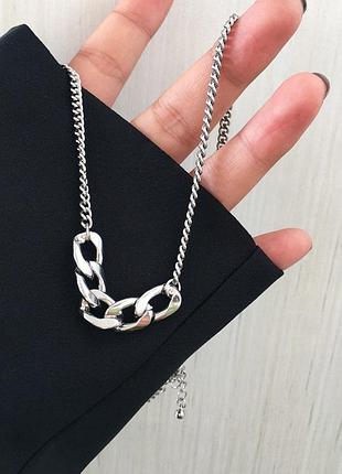 Подвеска цепочка