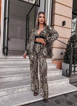 Костюм женский