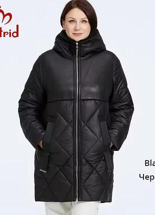 Стильна комбинована подовжена  курточка парка