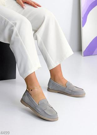Стильные женские классические лоферы 💛💙