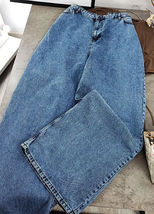 Широкі блакитні джинси boohoo