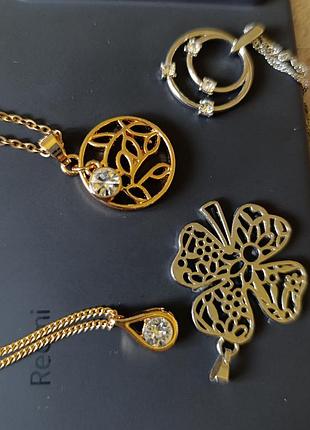 Біжутерія від ів роше