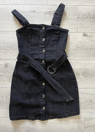 Сарафан bershka