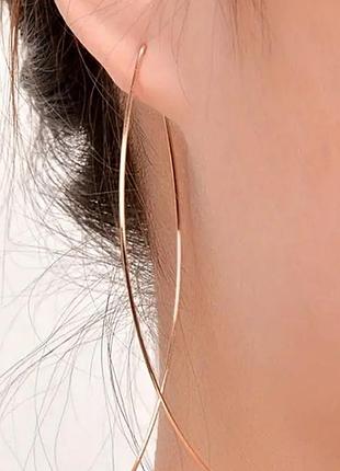 Модные крестовые серьги.