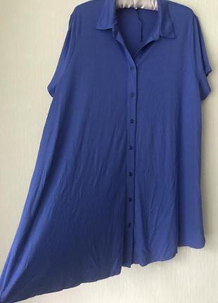 Футболка синя