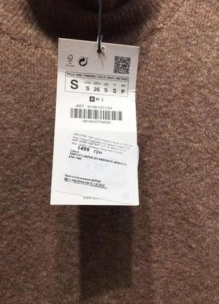 Базове тепле плаття в'язане zara knit10 фото