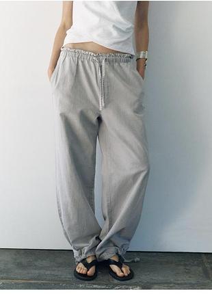 Брюки zara