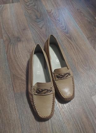 Кожаные мокасины