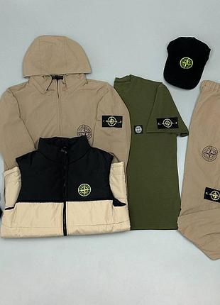 Костюм stone island