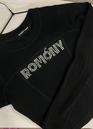 Топ romóny vision