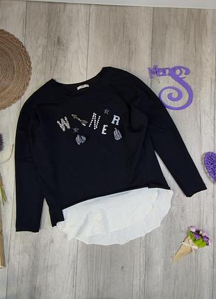 Женский свитшот sogo тёмно синий размер м (46)