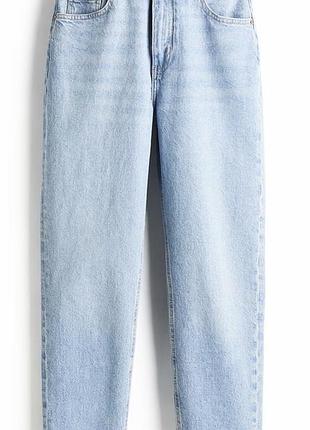 Джинси жіночі h&m розмір 36