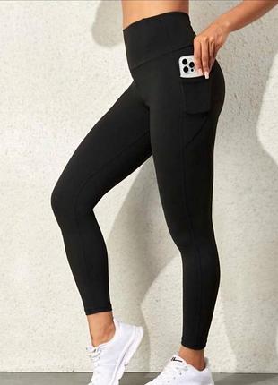 Лосины с карманами дайвинг высокая посадка s, m, l, xl, xxl