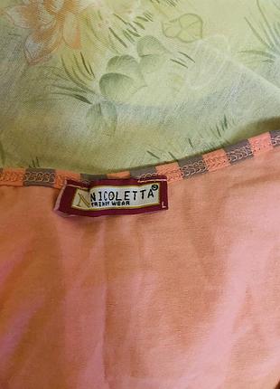 Піжама жіноча