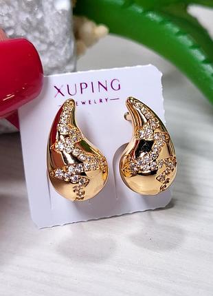 Сережки xuping