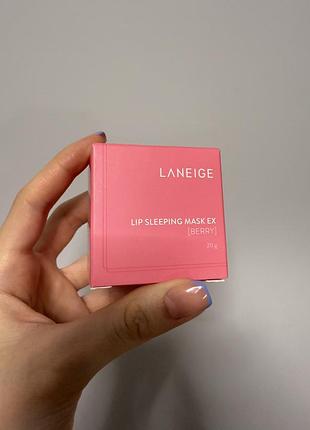 Бальзам для губ laneige