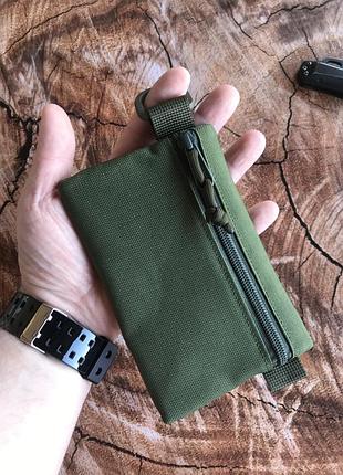 Кошелек в цвете масло,olive из прочной кордуры,edc,поуч.