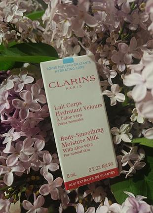 Молочко для тіла clarins